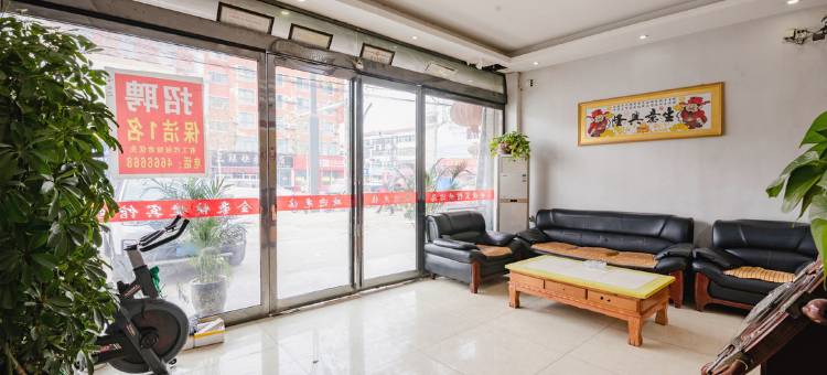 金豪快捷宾馆(虞城汽车站店)图片