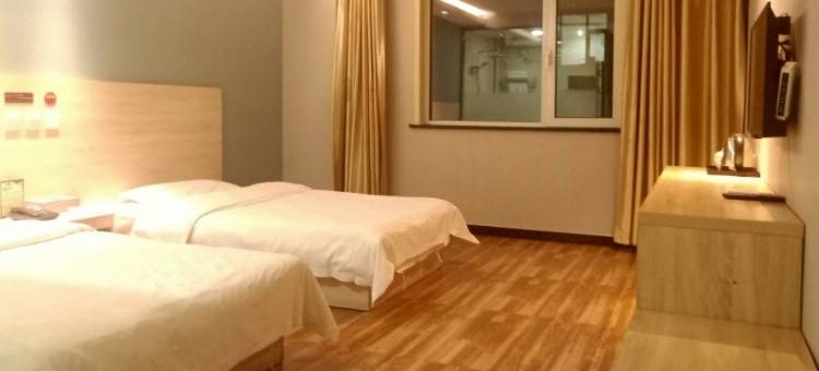 如家华驿酒店(昔阳江口西街店)图片