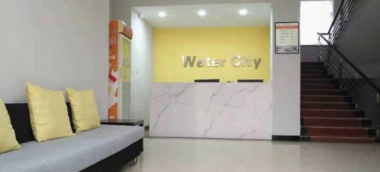 水源华诚快捷民宿(东春路店)图片