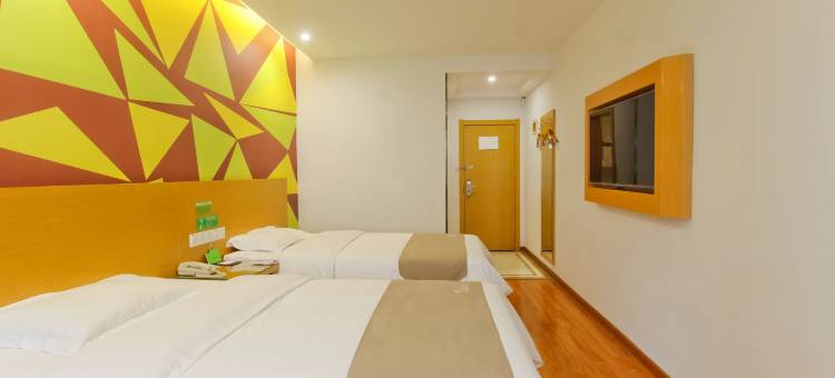 青皮树酒店(合肥滨湖会展中心店)图片