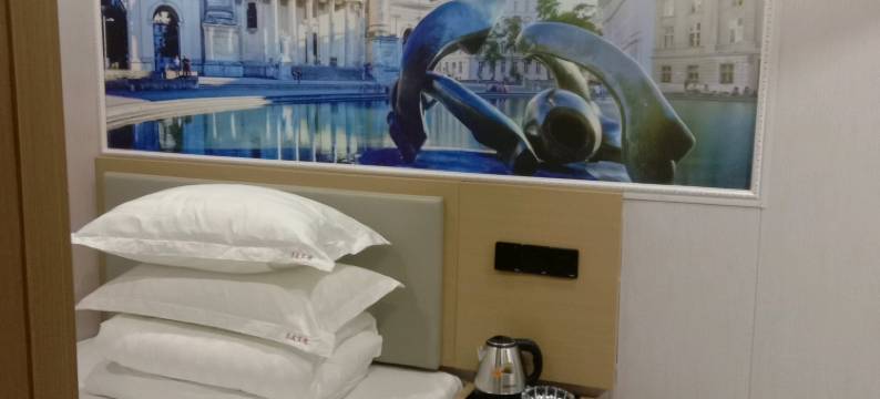 南京苏友宾馆(马群地铁站店)图片