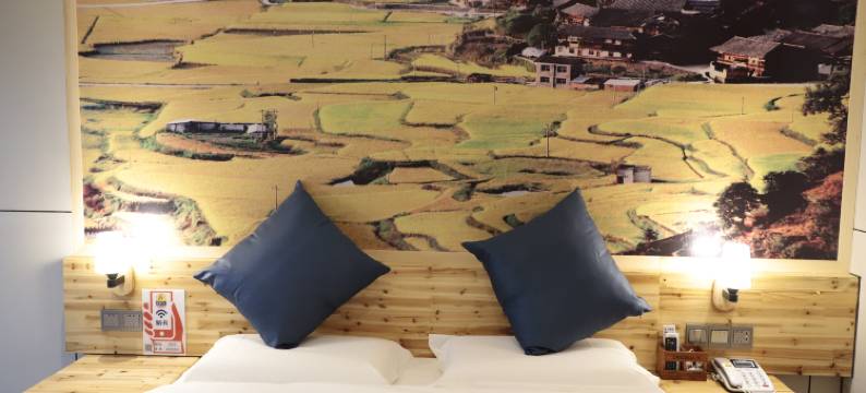 途途City酒店(攸县老十字街店)图片