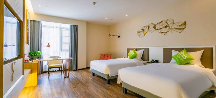 宜必思尚品西安老城根酒店图片