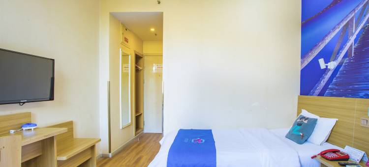 派酒店(北京石景山八角游乐园地铁站店)图片