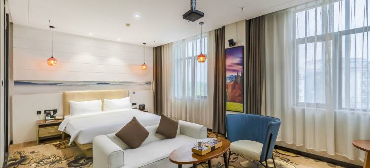 艺龙瑞云酒店(郑州东站郑东商业中心店)图片