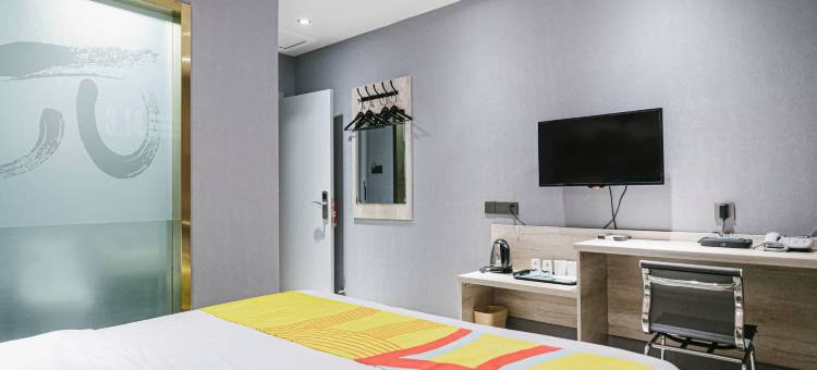 派酒店(哈密火车站店)图片