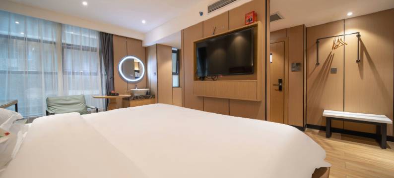 大城小爱时尚酒店(邵阳高铁南站店)图片