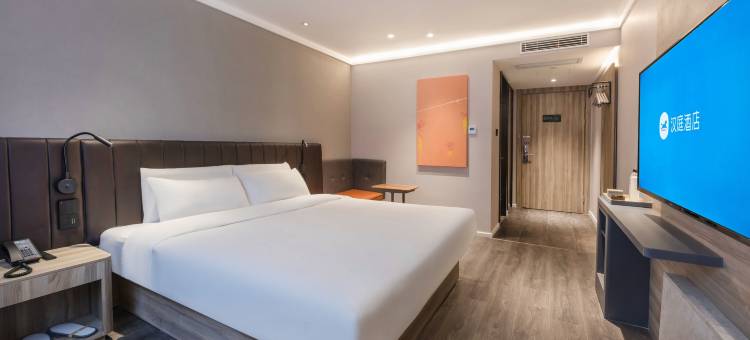 汉庭酒店(无锡三阳广场地铁站店)图片