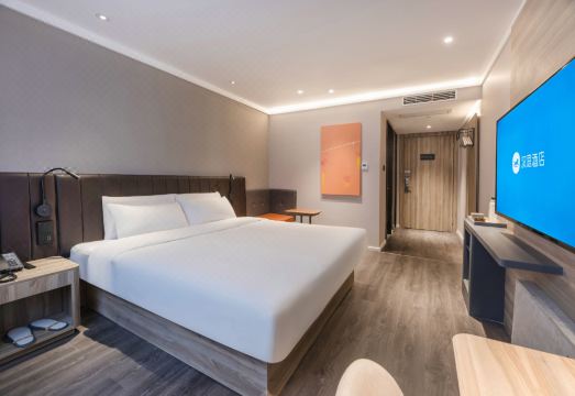 HanTing Hotel (Wuxi Sanyang Square Subway Station) Hotel Overview