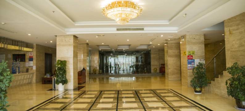 古丈功顺家园大酒店图片