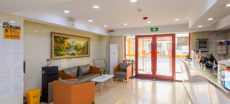 如家华驿酒店(石家庄红旗大街店)图片