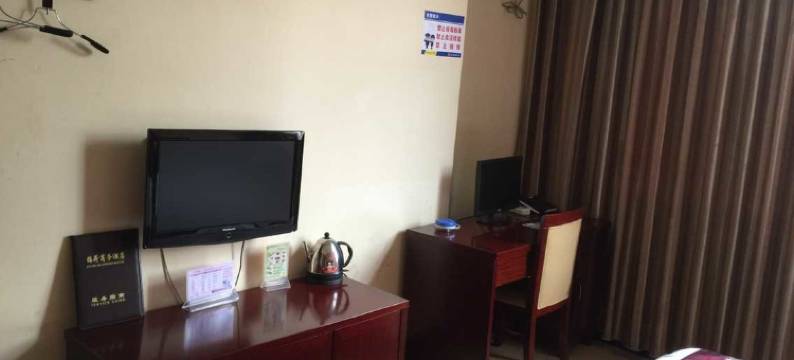 丘北锦荷商务酒店图片