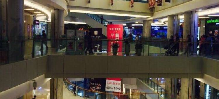 国丽酒店(北京清河万象汇店)图片
