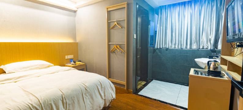 开化亦选精品酒店图片