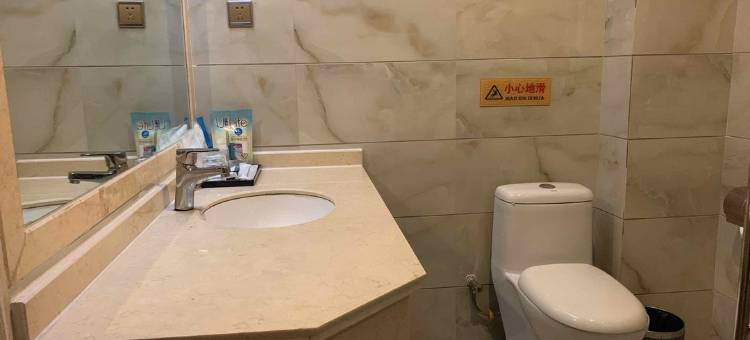 金堂淮梦商务酒店图片