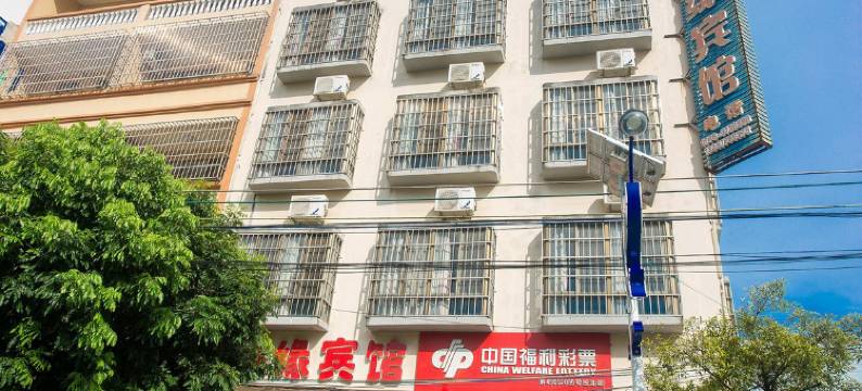 北海银滩海缘宾馆图片