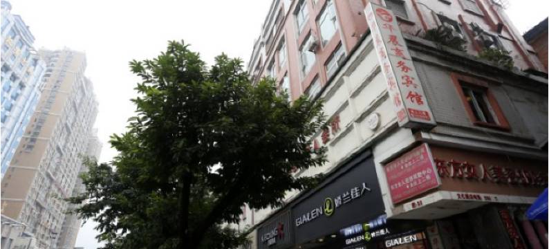 南充华晨宾馆图片