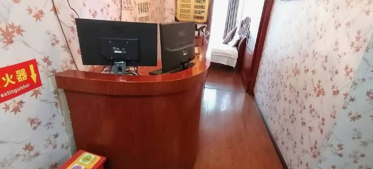 桐梓华仔公寓图片