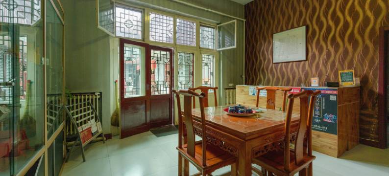 平遥新笑声客栈图片