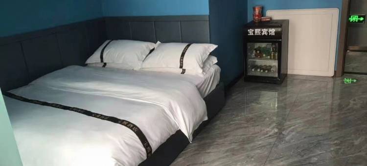 双辽湾景快捷宾馆图片