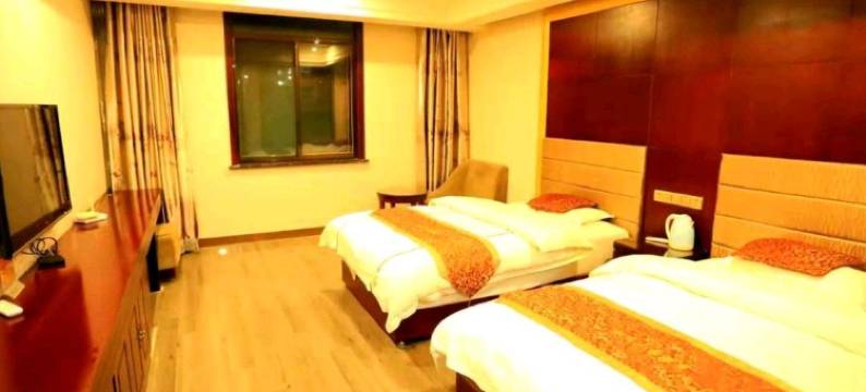 宜川如意山泉商务酒店图片