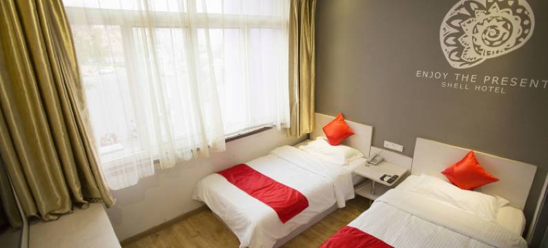 贝壳酒店(烟台只楚店)图片