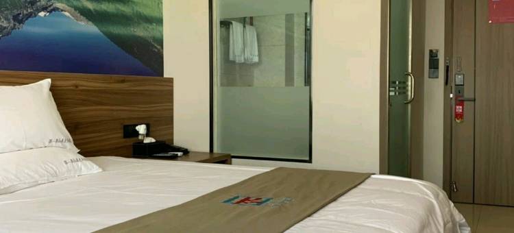 派酒店(平顶山鲁山火车站店)图片