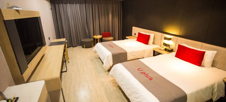 尚好优精品酒店(德安联盛快乐城店)图片