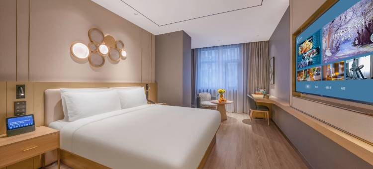 桔子酒店(北京五棵松大成路店)图片