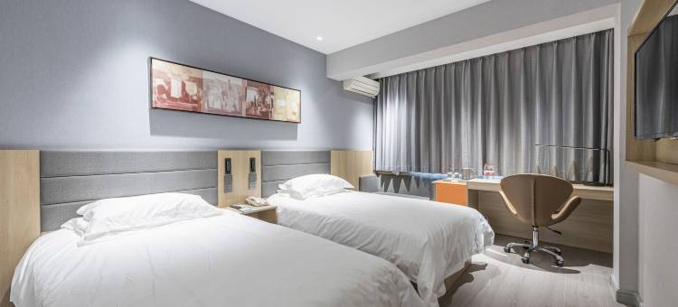 锦江之星(慈溪银泰城上林坊步行街店)图片