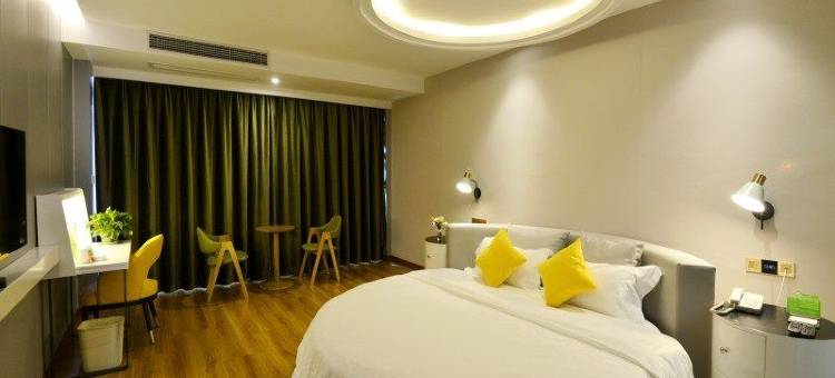 青皮树酒店(罗田城市广场店)图片