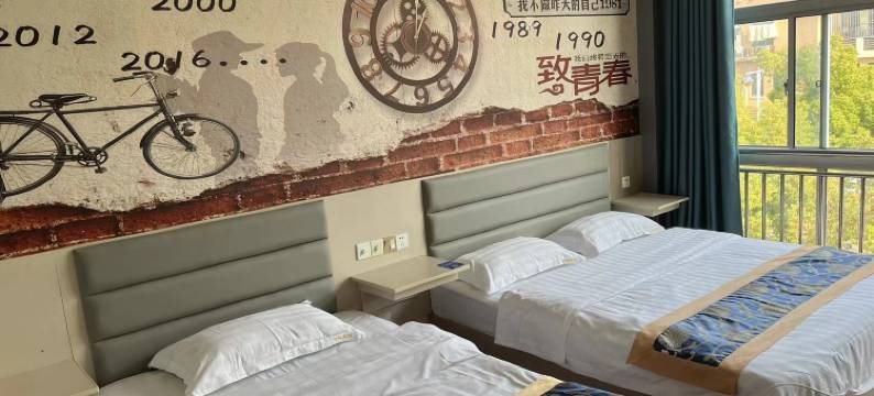 千灯古镇宾馆(景唐北路店)图片