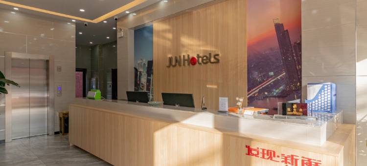 骏怡连锁酒店(太原服装城店)图片