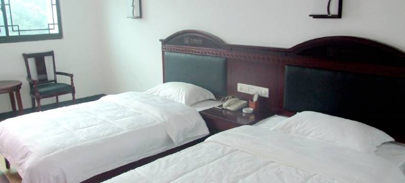 安化洞市府驿馆图片