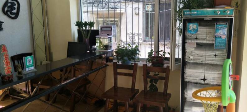 黑山锦华园宾馆图片