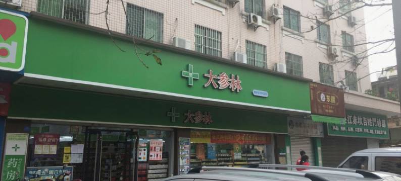 湛江万豪便捷酒店图片