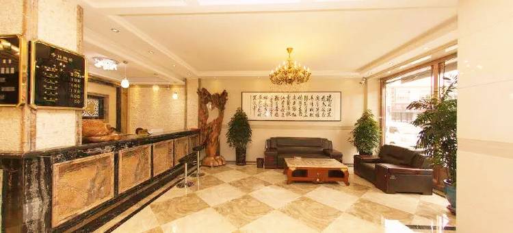 辉南吉利亚宾馆图片