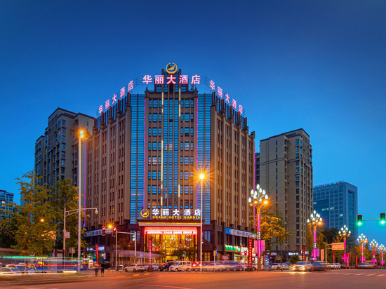 江油华丽大酒店