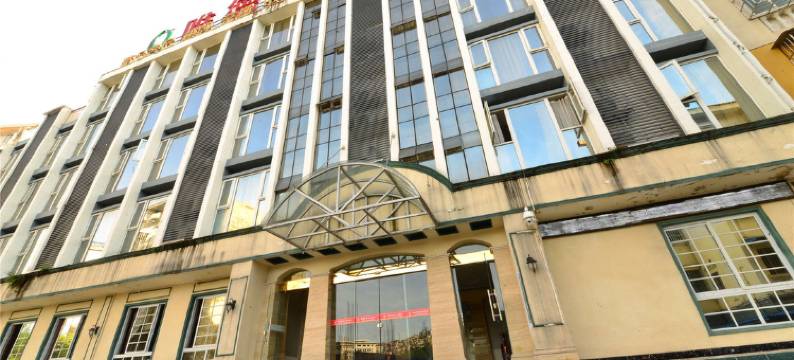 绵阳唯德欧酒店图片