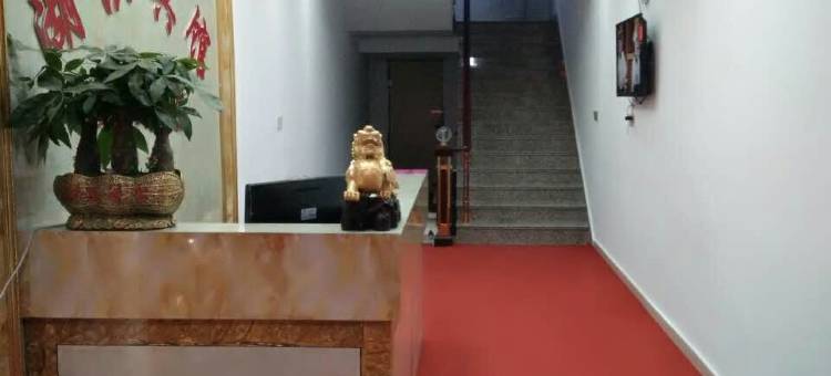 兴化湖滨宾馆图片