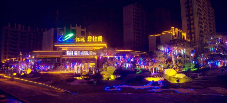 速8酒店(怀远禹都大道店)图片