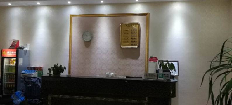 楚雄东粮宾馆图片