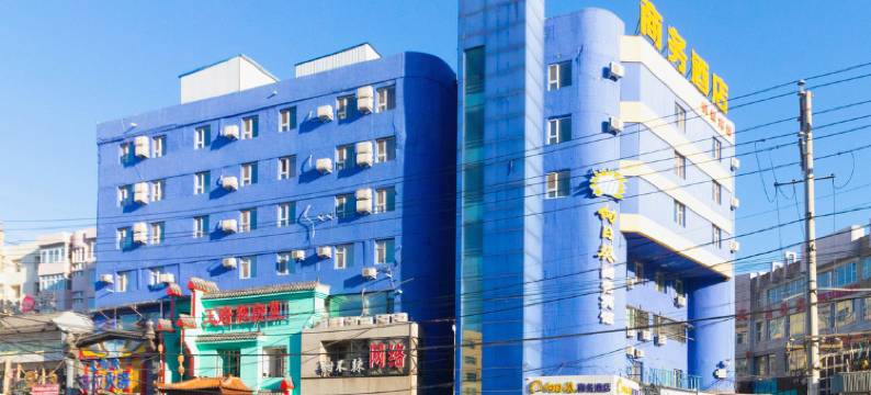 向日葵宾馆(吉林大东门店)图片