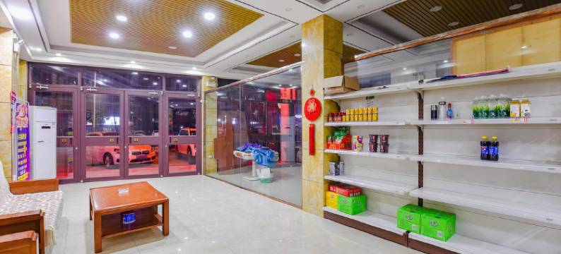 沈丘亚东商务宾馆图片