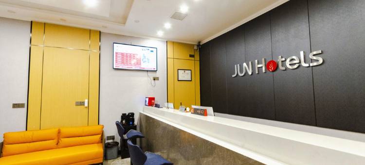 骏怡连锁酒店(栾川老君山店)图片