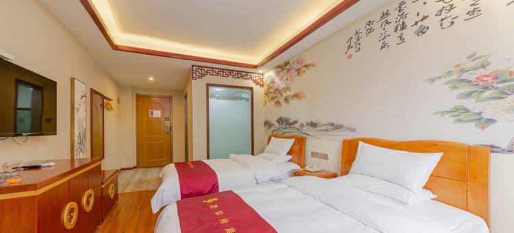 胜似闲庭宾馆(南通大学妇幼保健院店)图片