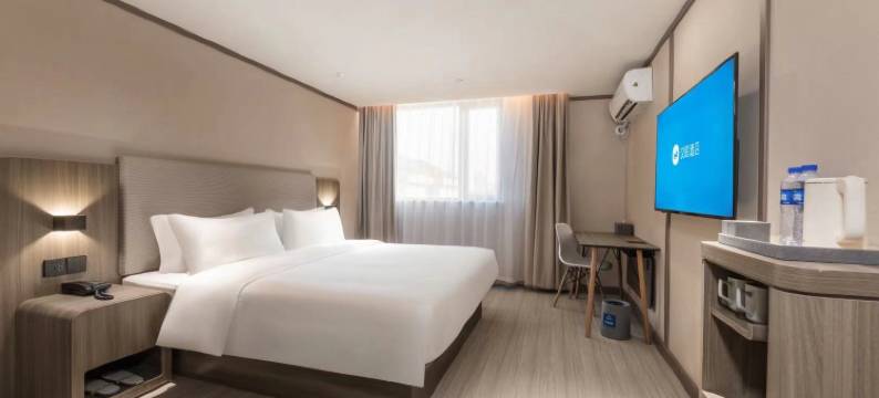 汉庭酒店(上海长海医院国和路店)图片