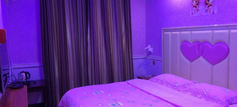 常德希悦主题宾馆图片