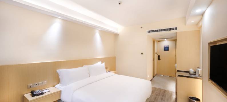 贵阳千山和悦酒店(国贸新印1950店)图片