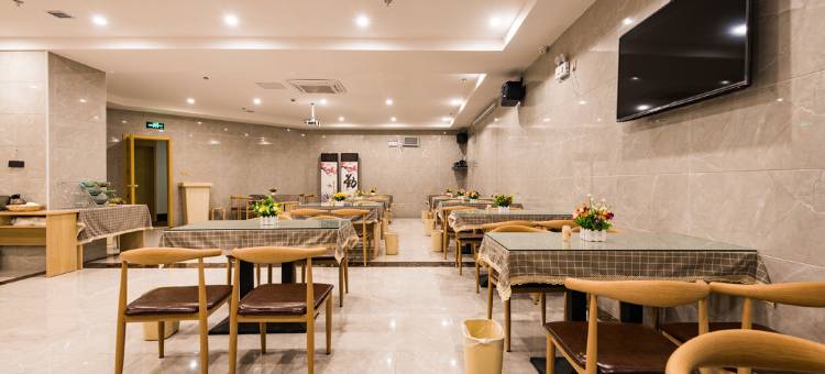 格林豪泰酒店(马鞍山红星美凯龙大润发店)图片